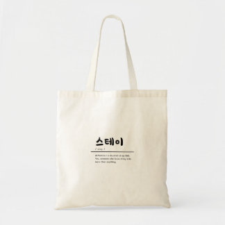 Stray Kids SKZ KPOP Tote Bag för STAY Tygkasse