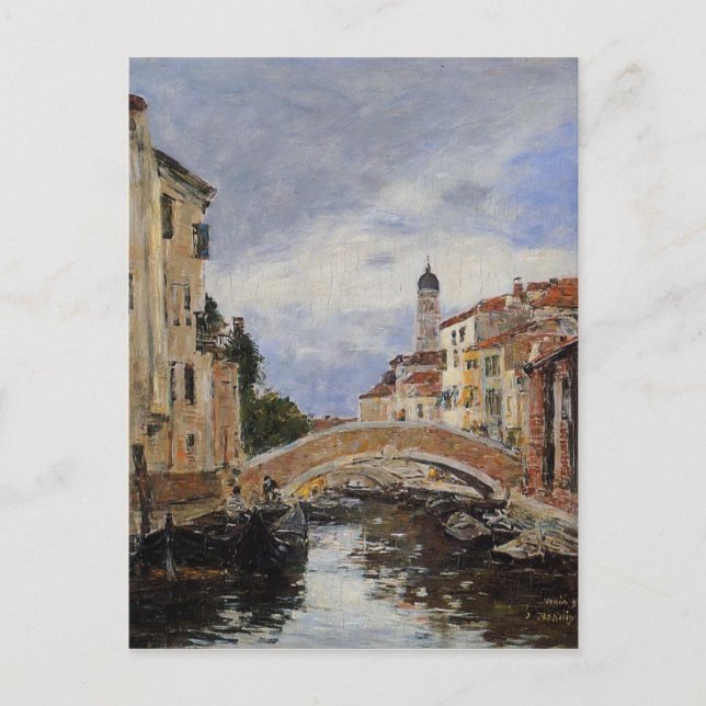 Street, Antibes by Eugene Boudin Vykort (Framsida)
