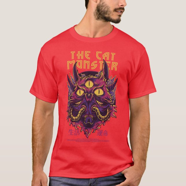 Street Kung The Cat Monster avslappnad red T-Shirt (Framsida)