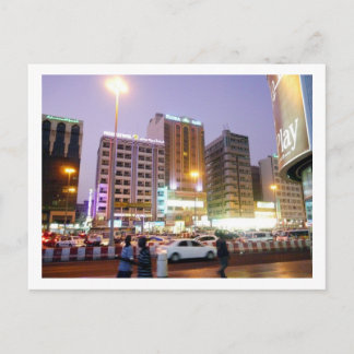 Street View, Dubai Vykort