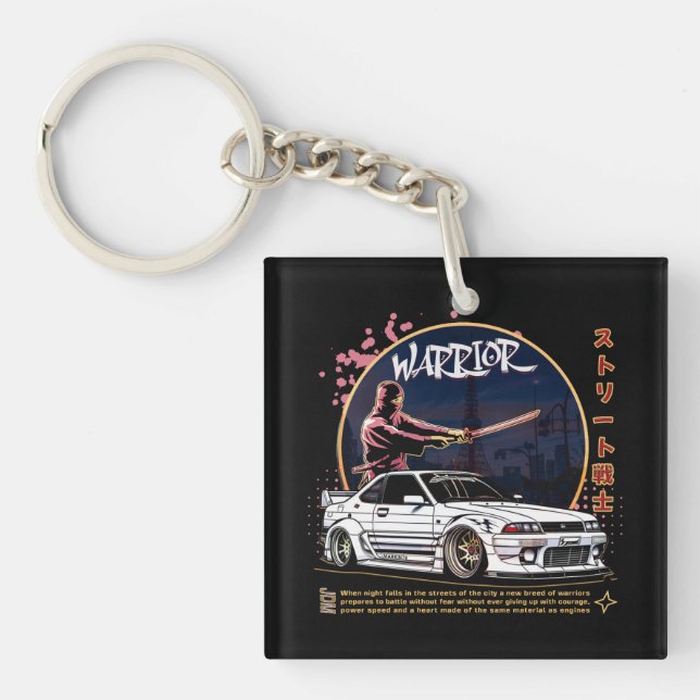 Street Warrior Samurai - Skyline Driver (Framsidan)