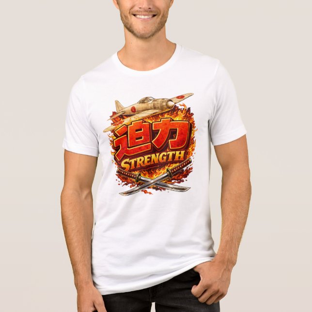 Strength T Shirt (Framsida)