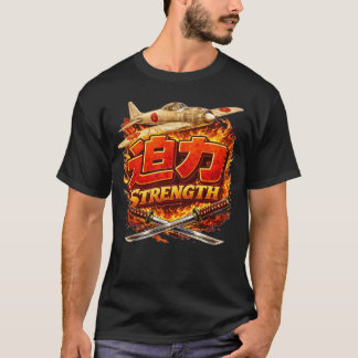 Strength T Shirt