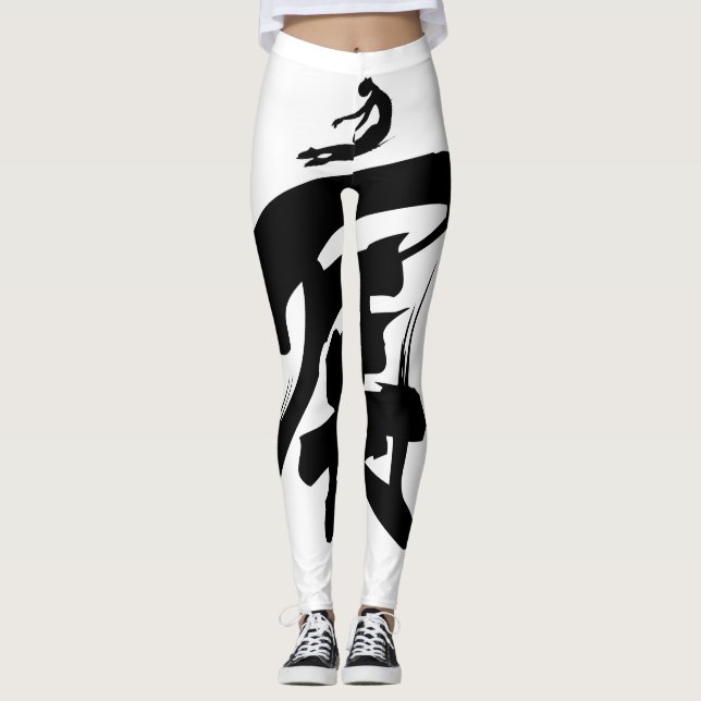 "Stretch Yourown" kinesiska kallgraflegeringar Leggings (Framsida)