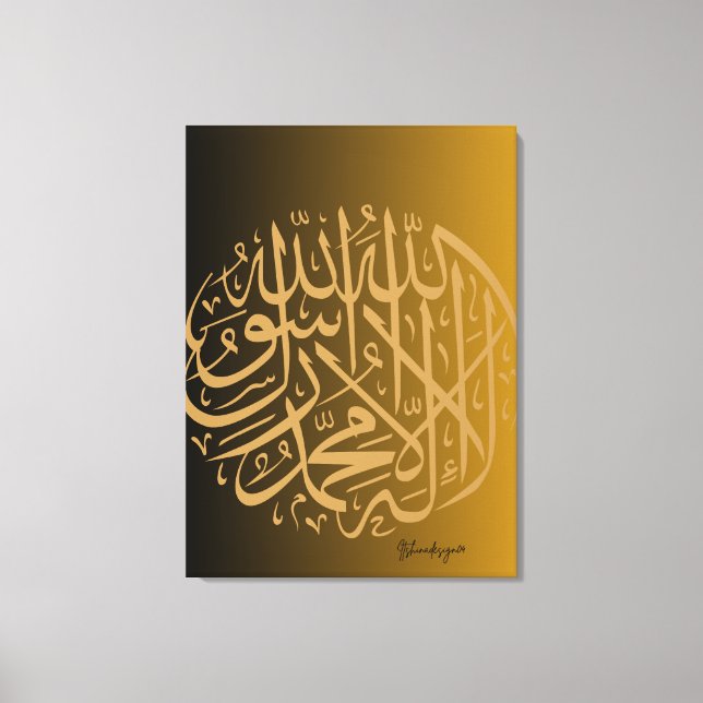 Stretched Canvas Print (Framsida)