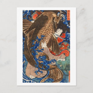 Stridande jättekarp Kuniyoshi Japansk finkonst Vykort
