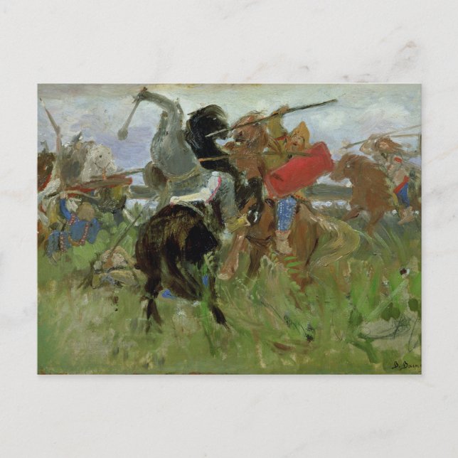 Striden mellan cytianerna och vykort (Framsida)