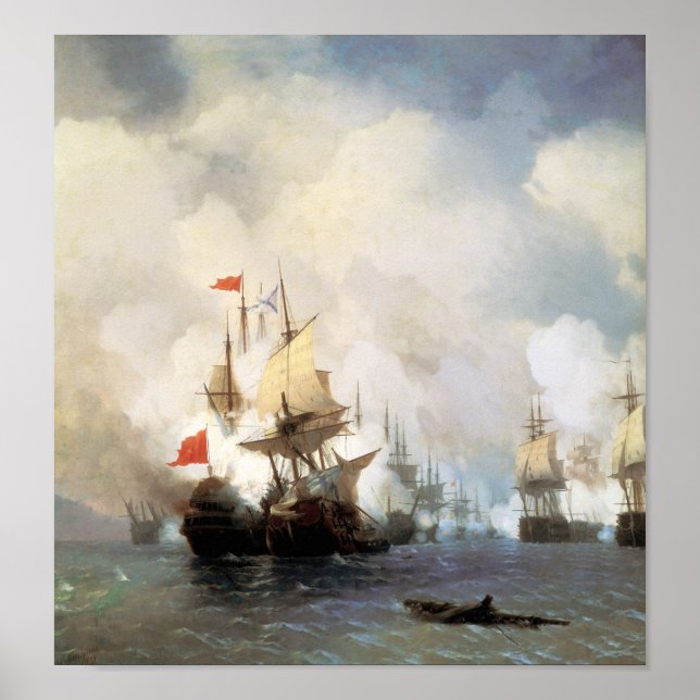 Striden om Chiossundet Poster (Framsidan)