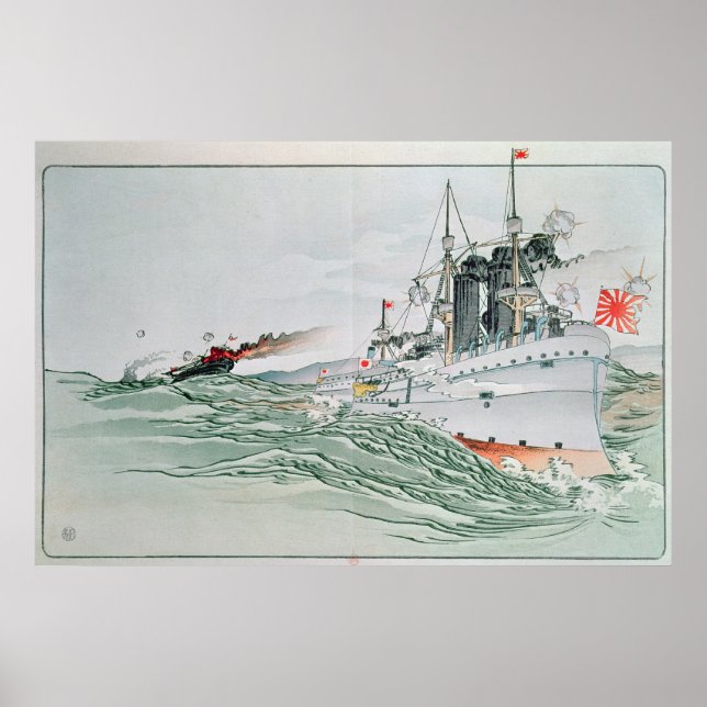 Striden om Jalu den 17 september 1894 Poster (Framsidan)