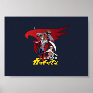 Striden om Planets Gatchaman Poster
