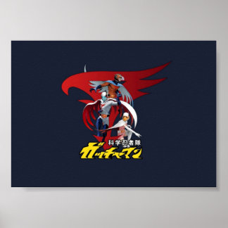 Striden om Planets Gatchaman Poster