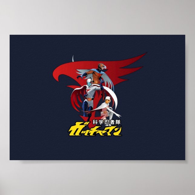 Striden om Planets Gatchaman Poster (Framsidan)