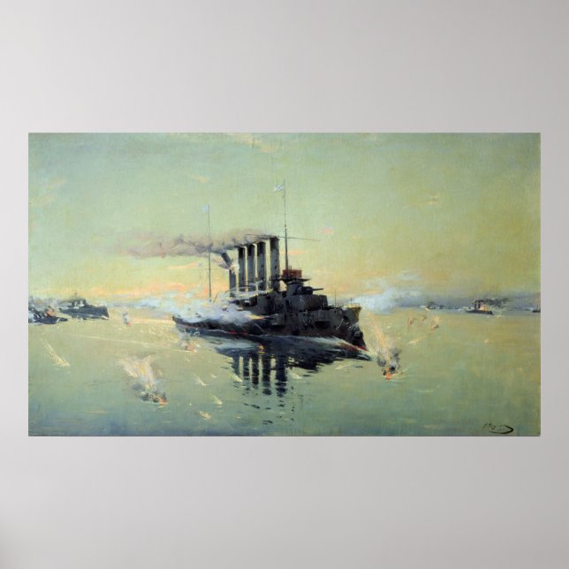 Strider om Cruiser Askold Poster (Framsidan)