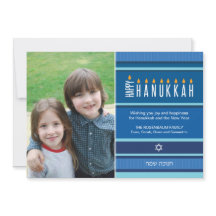 Striped Hanukkah Candles