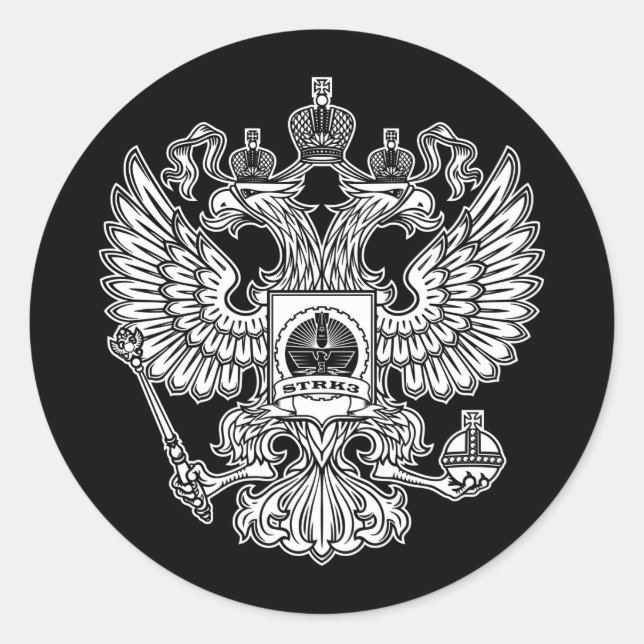 Strk3 Vapensköld Logotyp - etikett (Framsida)