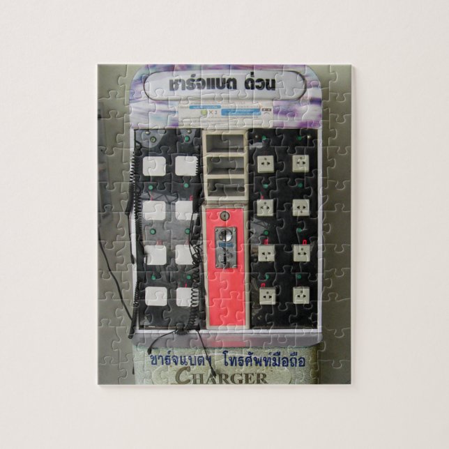 Strömleverantören ... Mobil avgiftsväxling i Maski Pussel (Vertikal)