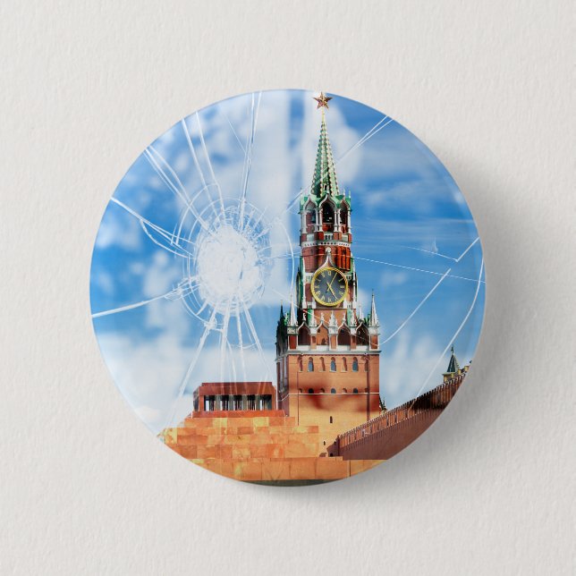 Strömsprickor i Ryssland Knapp (Framsida)