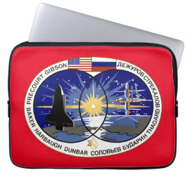 STS-71 LAPTOP FODRAL