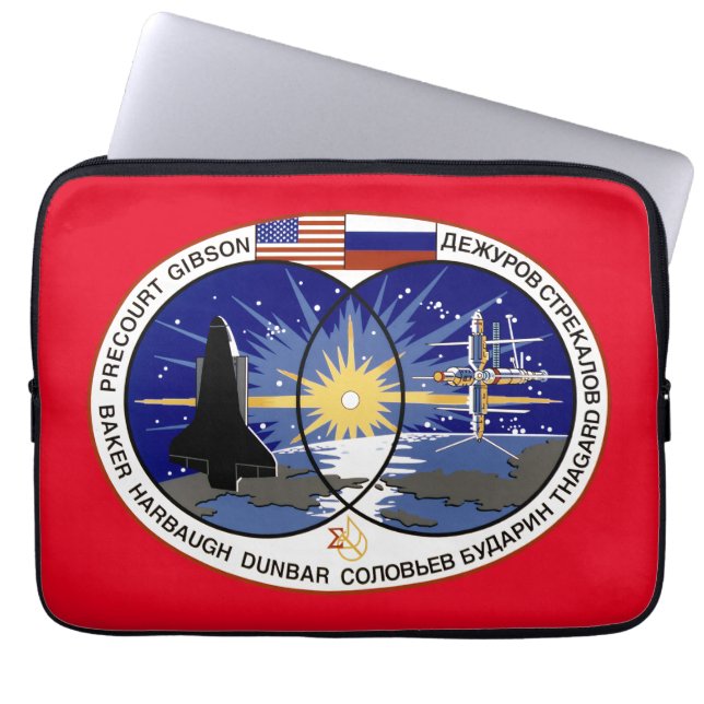 STS-71 LAPTOP FODRAL (Framsidan)