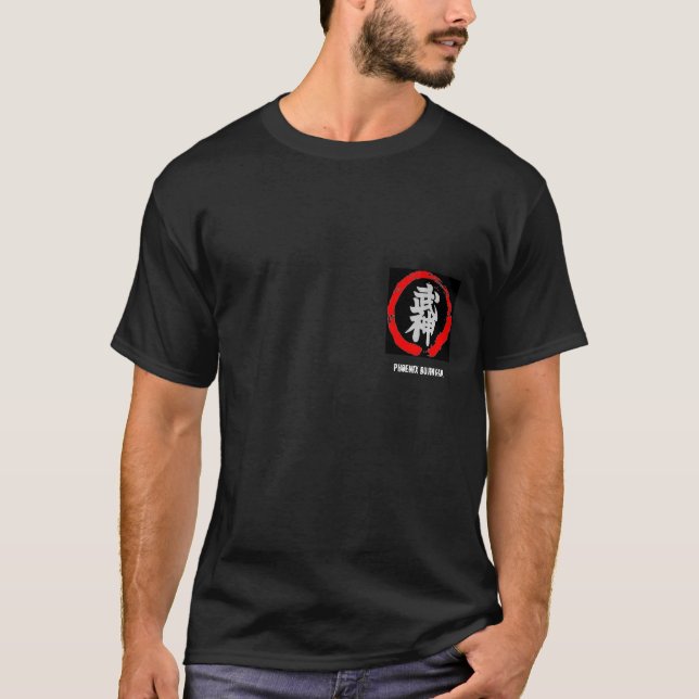 Student PHOENIX BUJINKAN Tröja (Framsida)