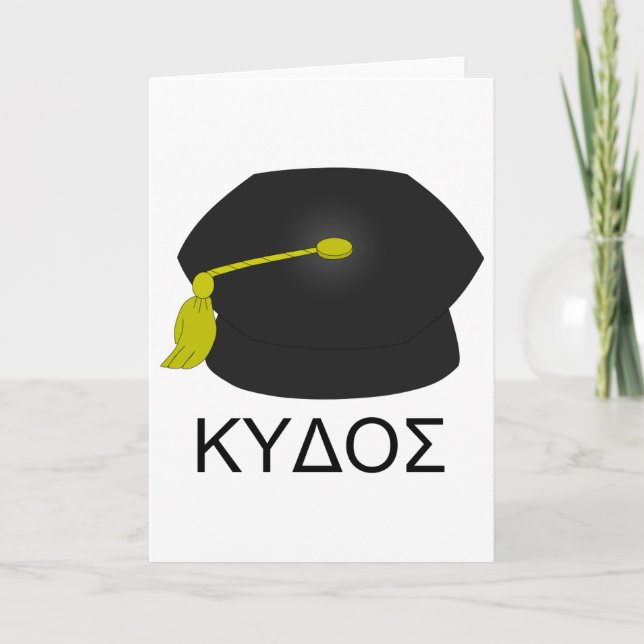 Studenten kudos-Ph.D. Kort (Framsida)