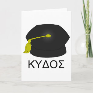 Studenten kudos-Ph.D. Kort