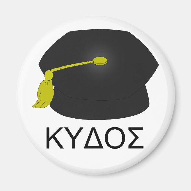 Studenten kudos-Ph.D. Magnet (Framsidan)