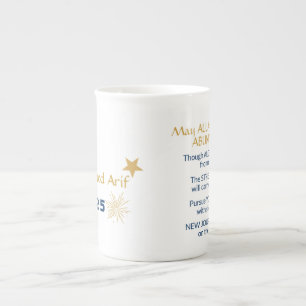 Studenten mugg med meddelande benporslin mugg
