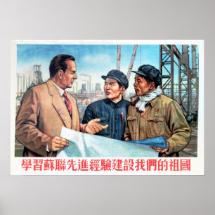 Studera Sovjetunionens Bygg Vår China Art Poster