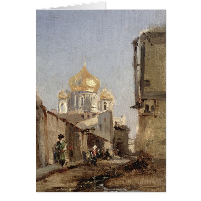 Studie av Tobolsk, 1842 Hälsningskort (Framsidan)