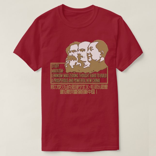 Studie Marxism-Leninism-Mao Zedong Tänkte hårt T Shirt (Design framsida)