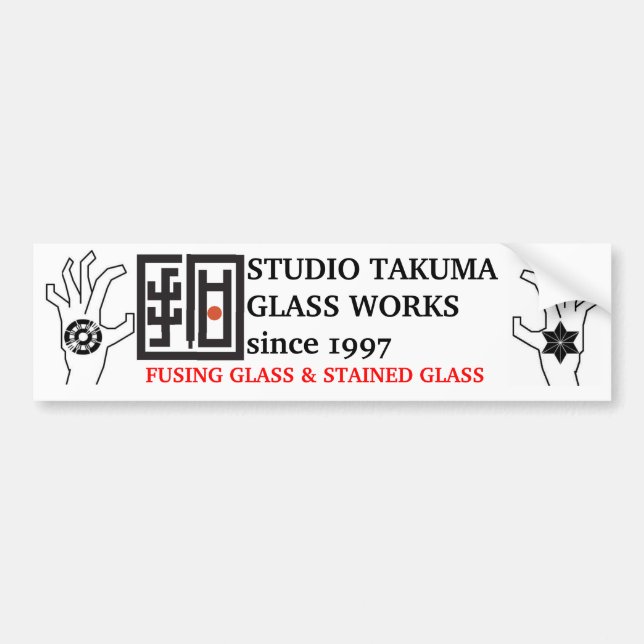 studio takuma glass works STICKER Bildekal (Framsidan)