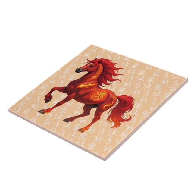 Stunning Chinese Year of the Fire Horse 2026 Kakelplatta (Sidan)