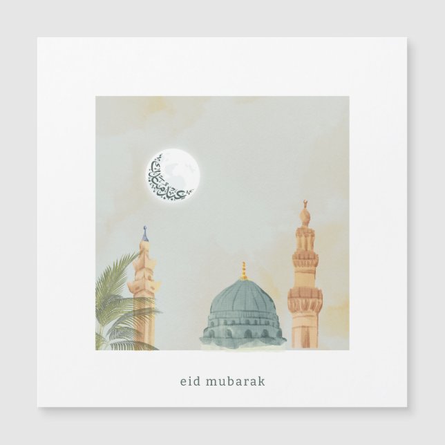Stunning Masjid An-Nabawi Magnetic Card | Eid (Framsida)