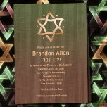 Stylish Bar Mitzvah Wooden Green Brown Copper Star Inbjudningar<br><div class="desc">Designed by Carrie Fink.  Printed and shipped by Zazzle or their partners.</div>