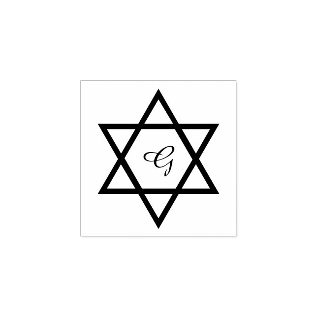 Stylistic Star Anpassningsbar Initial Rubber Frimä Stämpel (Tryck)