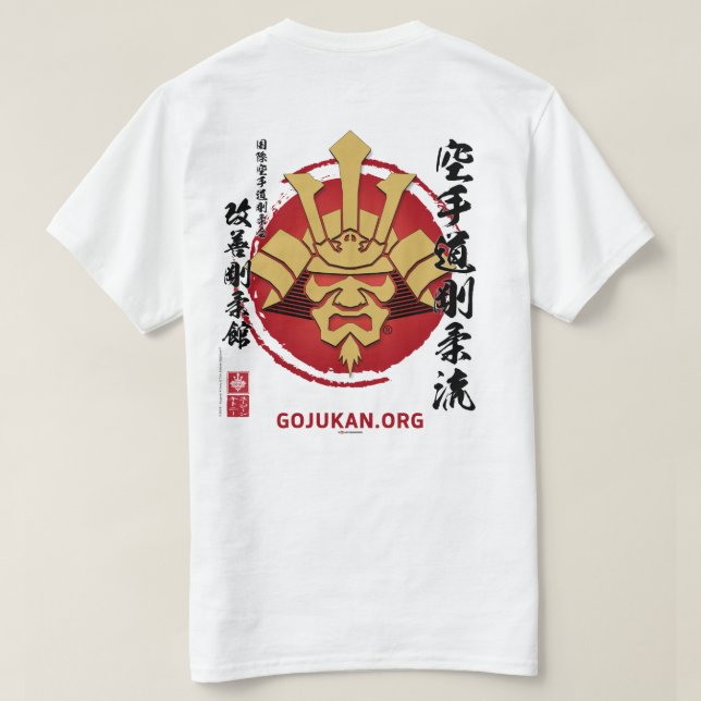 Stylized Kaizen Gojukan Logotyp T-Shirt - 2D (Design baksida)