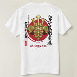 Stylized Kaizen Gojukan Logotyp T-Shirt - 3D