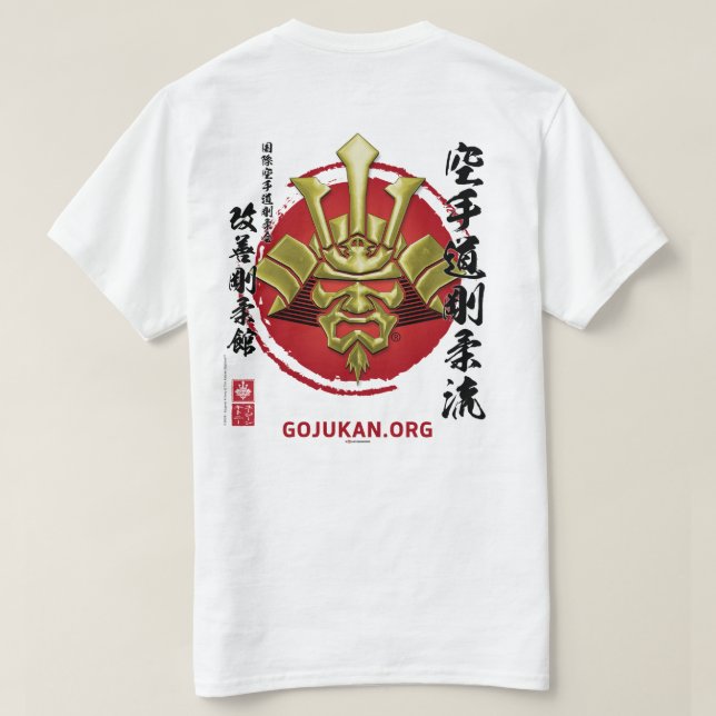 Stylized Kaizen Gojukan Logotyp T-Shirt - 3D (Design baksida)