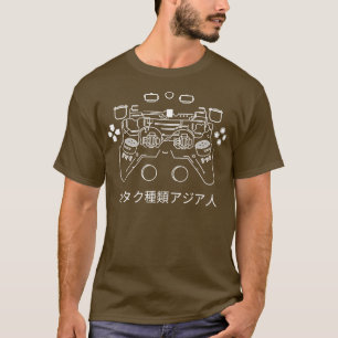 Styrenhet för spelstation (1) t shirt