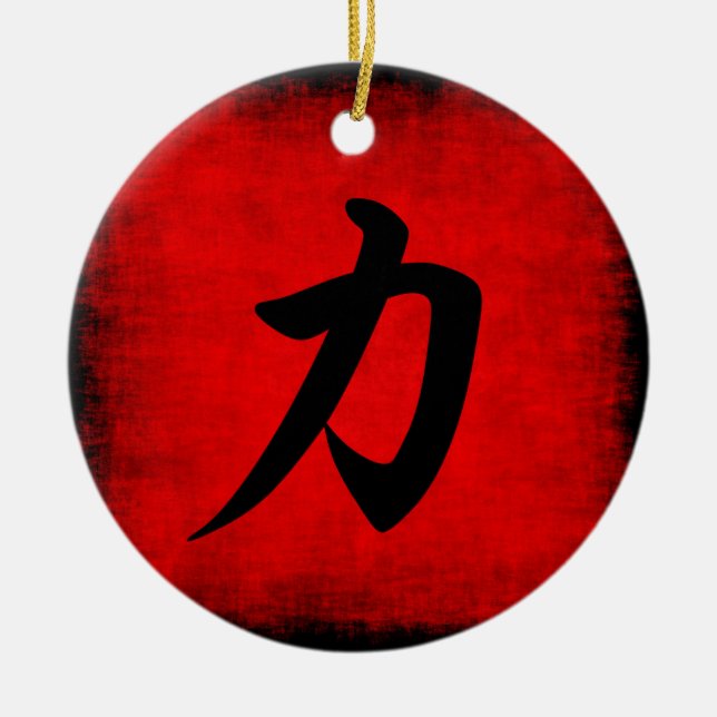 Styrka Julgransprydnad Keramik (Framsidan)