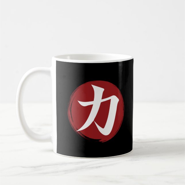 Styrka Kanji Symbol Japansk calligrafi Kaffemugg (Vänster)