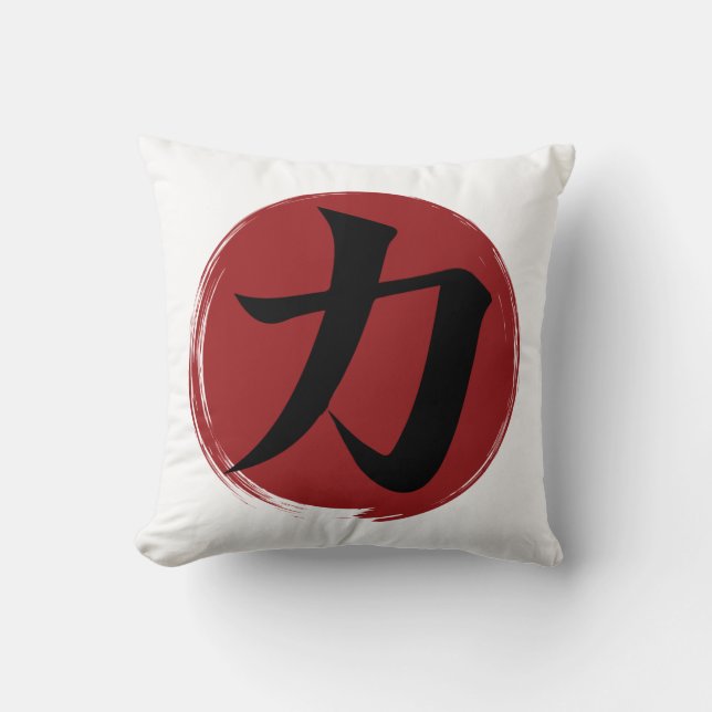Styrka Kanji Symbol Japansk calligrafi Kudde (Framsida)