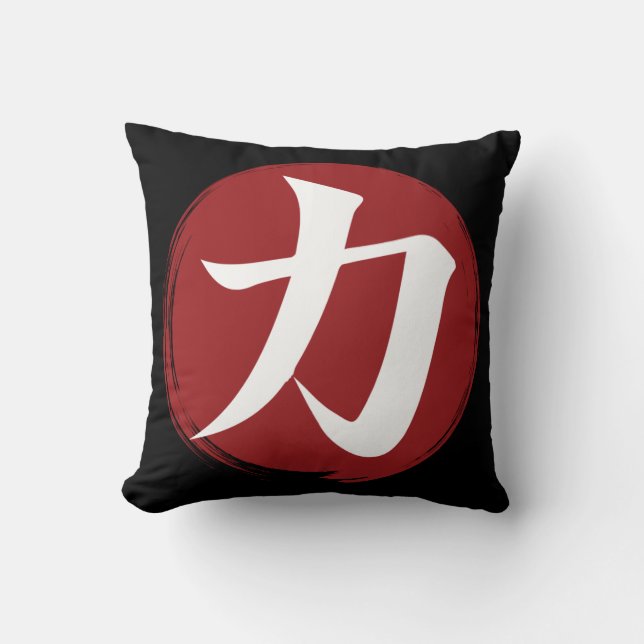 Styrka Kanji Symbol Japansk calligrafi Kudde (Framsida)