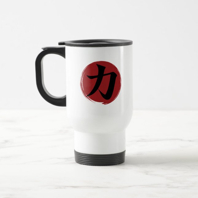 Styrka Kanji Symbol Japansk calligrafi Resemugg (Vänster)