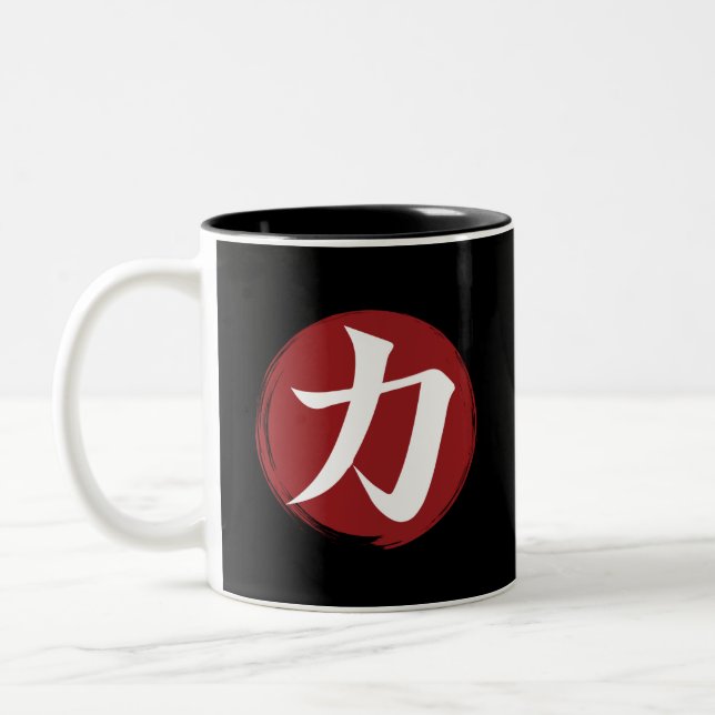 Styrka Kanji Symbol Japansk calligrafi Två-Tonad Mugg (Vänster)