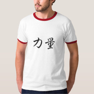 Styrka T. T-shirt