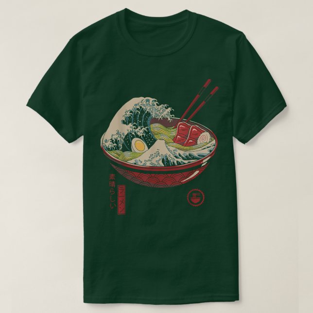Subarashii Ramen Stor Ramen-våg Japanska  T Shirt (Design framsida)
