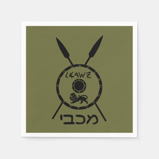 Subducerat mätarvätt och hastigheter pappersservett (Framsidan)