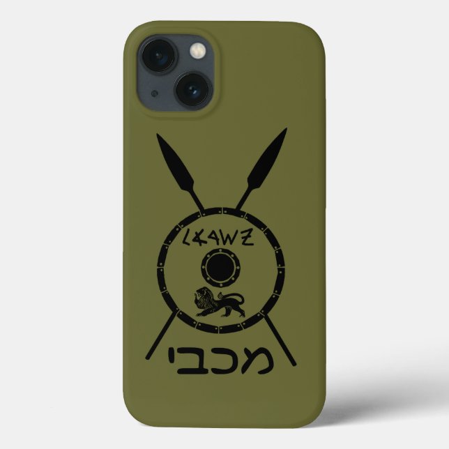 Subdued Maccabee Shield And Spears Case-Mate iPhon (Baksida)